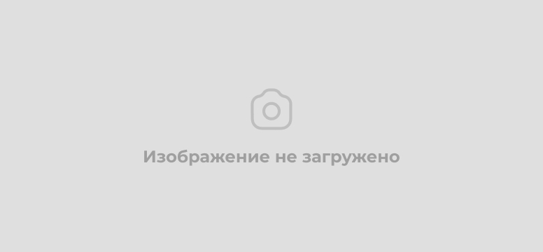 Сверка задолженности